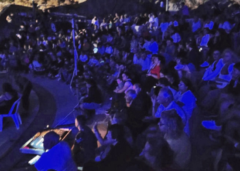 Γέργερη: Εγκαινιάστηκε η Έκθεση Ζωγραφικής «Θάλασσα στον Βράχο»