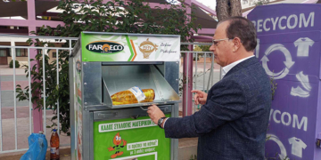 Νέοι Κάδοι Ανακύκλωσης Τηγανέλαιου στο Ρέθυμνο