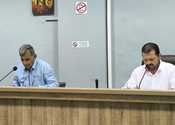 Δήμος Αμαρίου