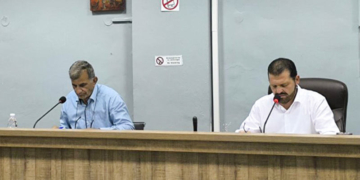 Δήμος Αμαρίου