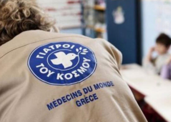 Δωρεάν Ιατρικές Εξετάσεις στο Δήμο Αμαρίου: Οι «Γιατροί του Κόσμου» Στο Κέντρο Υγείας Αγίας Φωτεινής