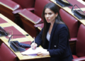 Ελένη Βατσινά