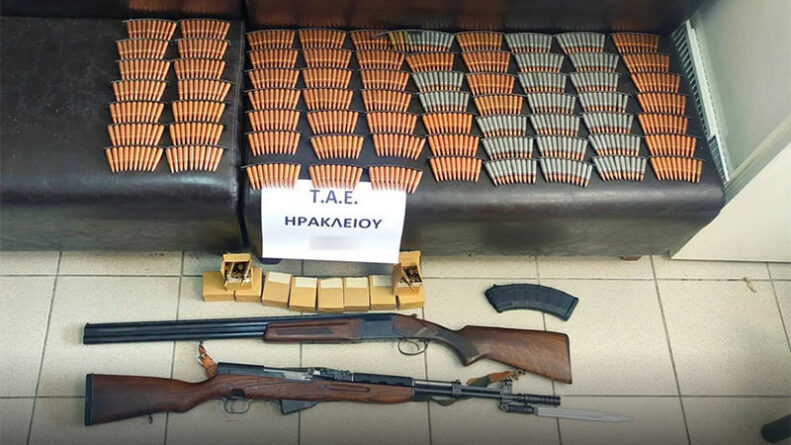 Κατασχέθηκαν Όπλα και 1.100 Φυσίγγια στο Ηράκλειο