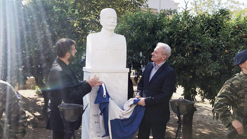 Τιμή και Μνήμη για τον Στρατηγό Γεώργιο Κατεχάκη στον Πλάτανο – Αποκαλυπτήρια Προτομής