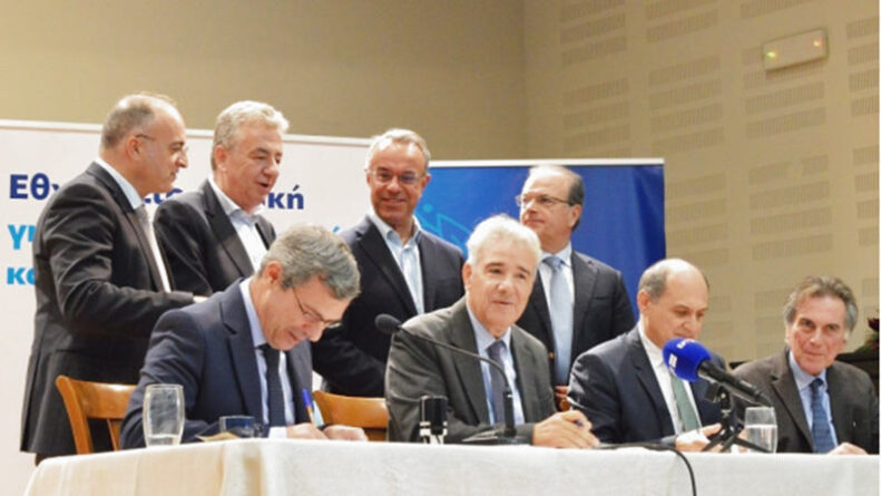 Εγκατάσταση Επεξεργασίας Νερού στο Φράγμα Ποταμών Αμαρίου
