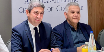 Λευτέρης Αυγενάκης Ελληνο-Αμερικανικό Εμπορικό Επιμελητήριο