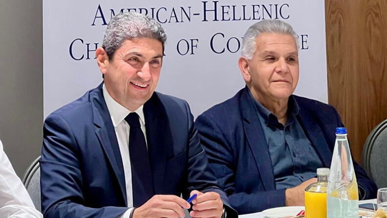 Λευτέρης Αυγενάκης Ελληνο-Αμερικανικό Εμπορικό Επιμελητήριο