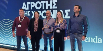 Φαμελιά Αστερουσίων