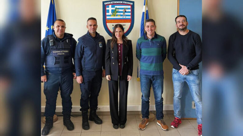 Συνάντηση Ελένης Βατσινά με την Ένωση Αστυνομικών Υπαλλήλων Ηρακλείου