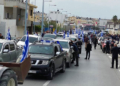 Αγρότες Συλλαλητήριο στο Ηράκλειο