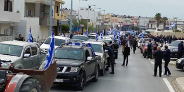 Αγρότες Συλλαλητήριο στο Ηράκλειο