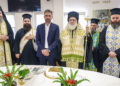 Κοπή Πρωτοχρονιάτικης Πίτας στον Δήμο Μαλεβιζίου