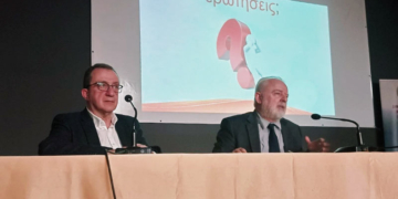 Με επιτυχία συνεχίζεται ο κύκλος ομιλιών «Συναντήσεις Καρδιάς» του Δήμου Ηρακλείου και της Καρδιολογικής Κλινικής ΠαΓΝΗ