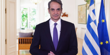 Κυριάκος Μητσοτάκης