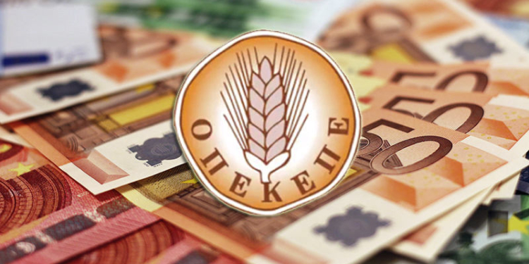 ΟΠΕΚΕΠΕ