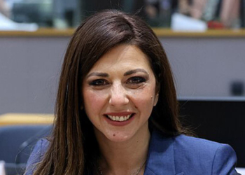 Σοφία Ζαχαράκη © European Union, 1998 – 2025