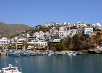 Αγία Γαλήνη