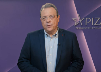 Σωκράτης Φάμελλος