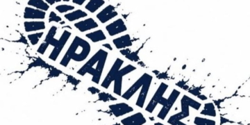 Φιλανθρωπικός αγώνας δρόμου στις Μοίρες για τη στήριξη του Ηρακλή Ορφανουδάκη