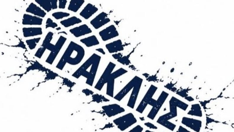 Φιλανθρωπικός αγώνας δρόμου στις Μοίρες για τη στήριξη του Ηρακλή Ορφανουδάκη