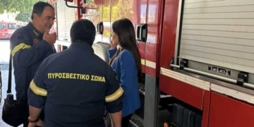 Ελένη Βατσινά,