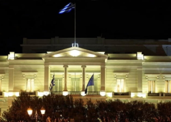 Υπουργείο Εξωτερικών
