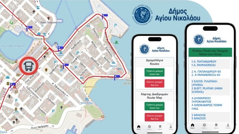 Η εφαρμογή της Αστικής Συγκοινωνίας Αγίου Νικολάου με υπηρεσία τηλεματικής GPS