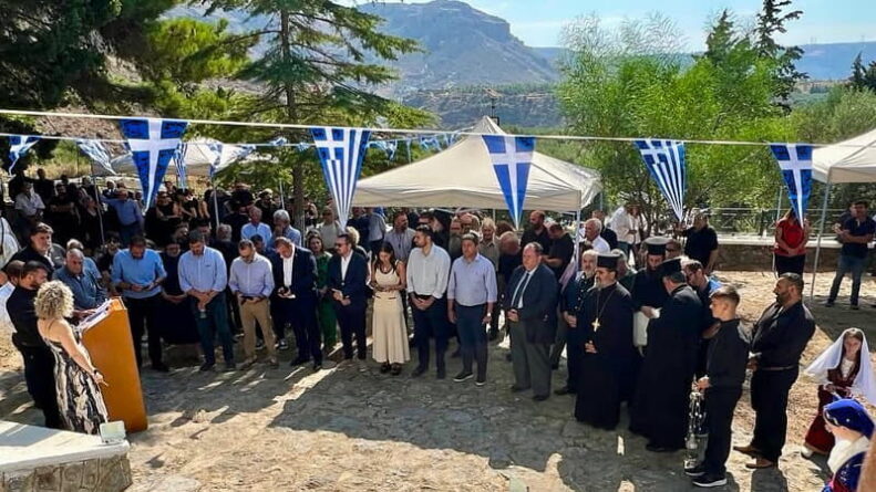 Εκδήλωση μνήμης για τους 25 εκτελεσθέντες της Γέργερης και της Νυβρίτου στην Παναγία Χανουτιά