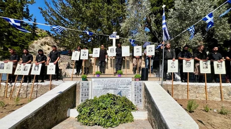 Εκδήλωση μνήμης για τους 25 εκτελεσθέντες της Γέργερης και της Νυβρίτου στην Παναγία Χανουτιά