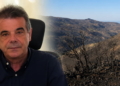 Άγιος Βασίλειος: Η επόμενη ημέρα μετά τη μεγάλη πυρκαγιά