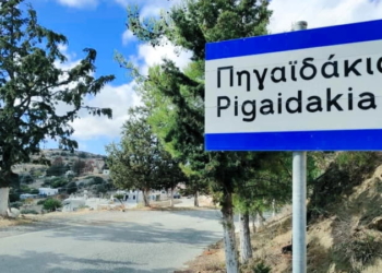 Οδικό δίκτυο στην περιοχή των Πηγαϊδακίων του Δήμου Φαιστού