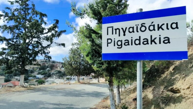 Οδικό δίκτυο στην περιοχή των Πηγαϊδακίων του Δήμου Φαιστού