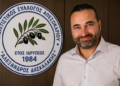 Πολιτιστικός Σύλλογος Απεσωκαρίου Αλέξανδρος Δασκαλάκης