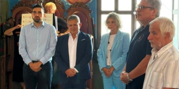 Εκδήλωση μνήμης για τα θύματα της γερμανικής Κατοχής στα Σκούρβουλα