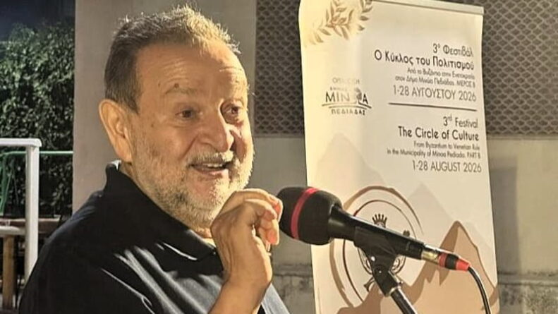 Δήμαρχος Μινώα Πεδιάδας Βασίλης Κεγκέρογλου