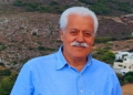 Χαράλαμπος Κουκιανάκης