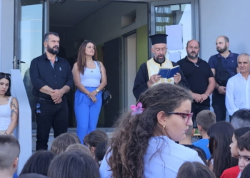 Αγιασμός για τη σχολική χρονιά 2026-2027 στα σχολεία του Δήμου Γόρτυνας