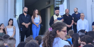 Αγιασμός για τη σχολική χρονιά 2026-2027 στα σχολεία του Δήμου Γόρτυνας