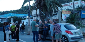 Κινητοποιήσεις για τη σχεδιαζόμενη δομή μεταναστών στο Ηράκλειο