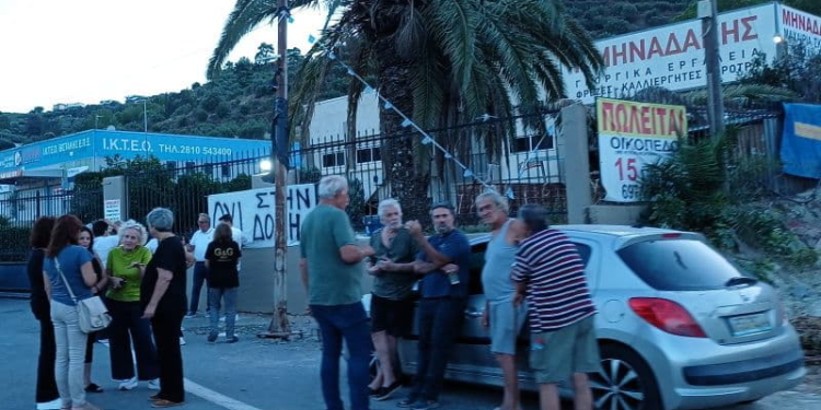 Κινητοποιήσεις για τη σχεδιαζόμενη δομή μεταναστών στο Ηράκλειο