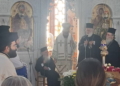 Ονομαστική εορτή του Μητροπολίτη Ιωακείμ