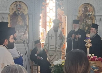 Ονομαστική εορτή του Μητροπολίτη Ιωακείμ
