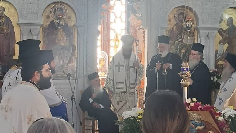 Ονομαστική εορτή του Μητροπολίτη Ιωακείμ