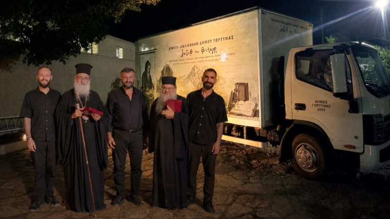 Έναρξη της Κινητής Βιβλιοθήκης «Ιωσήφ Φιλάγρης» στους Αγίους Δέκα