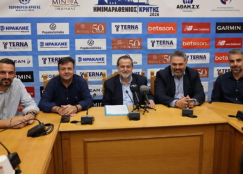 6.000 αθλητές από 52 χώρες αναμένονται για τον Διεθνή Ημιμαραθώνιο Κρήτης