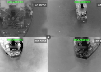Επιχείρηση της CENTCOM κατά ιρανικών πετρελαιοφόρων μετά από επιθέσεις σε αμερικανικό πολεμικό πλοίο