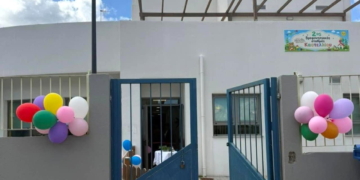 Ο δεύτερος Βρεφονηπιακός Σταθμός Καστελλίου στον Δήμο Μινώα Πεδιάδας