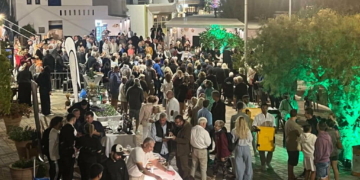 Εκδήλωση για την Παγκόσμια Ημέρα Τουρισμού στον Μακρύ Γιαλό