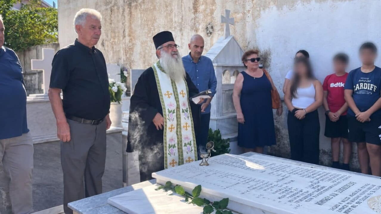 Μνημόσυνο για τα θύματα της ναζιστικής κατοχής στο Κοιμητήριο Αγίου Γεωργίου στην Παλαιόχωρα