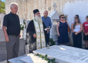 Μνημόσυνο για τα θύματα της ναζιστικής κατοχής στο Κοιμητήριο Αγίου Γεωργίου στην Παλαιόχωρα